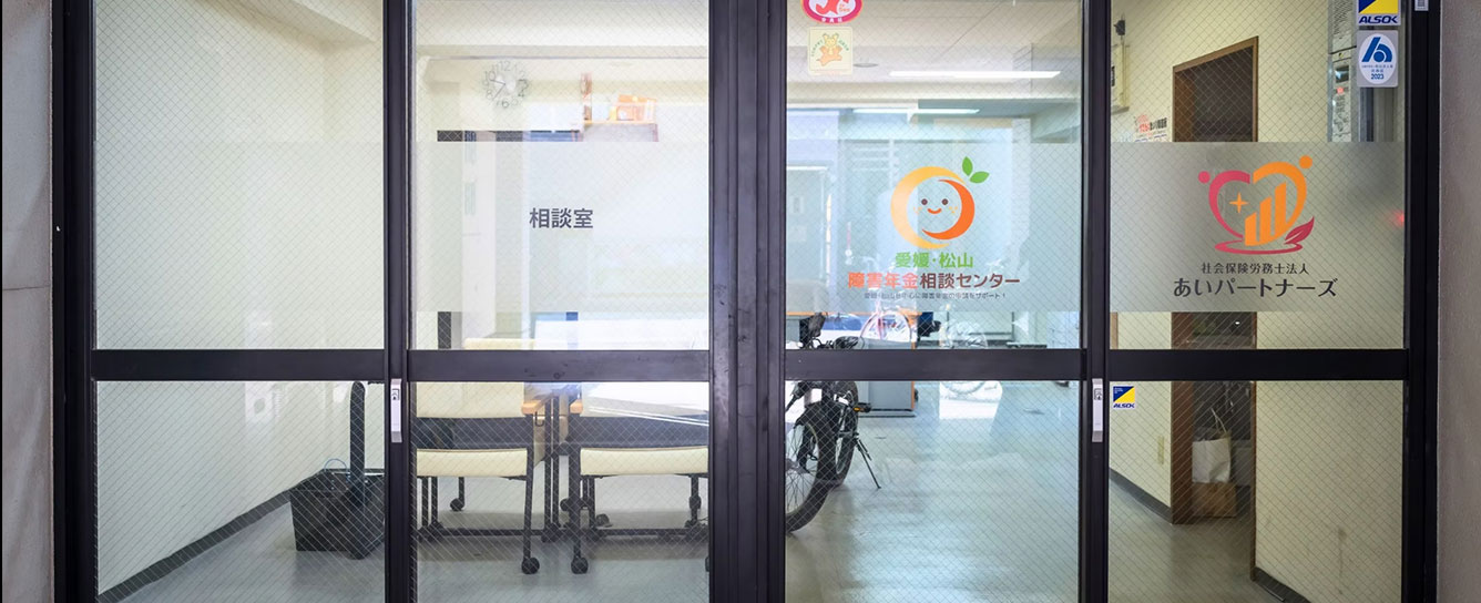 豊富な経験と高い提案力