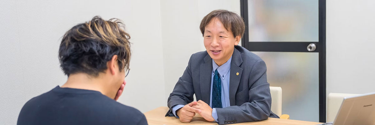 ご相談の流れ